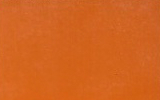 1973 Volkswagen Amber Signal Orange